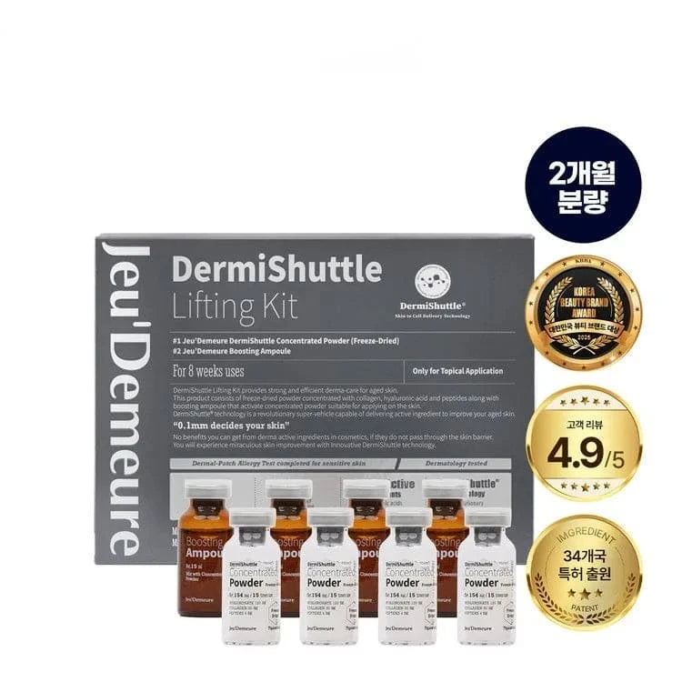JEU'DEMEURE DermiShuttle Lifting Kit